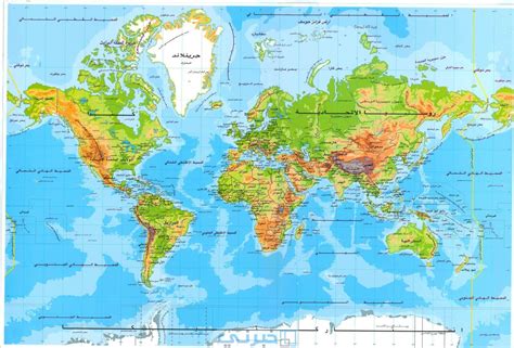 خريطة العالم بجودة عالية pdf